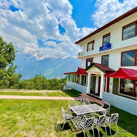 Hotel Rollingrang Калпа Екстериор снимка